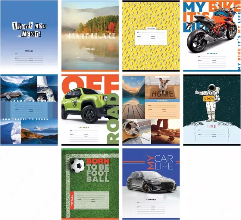 Тетрадь BG "Mix-10. Мальчики"