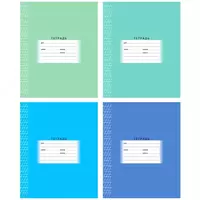 Тетрадь BG "Школьная" эконом