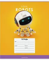 Тетрадь 18 листов