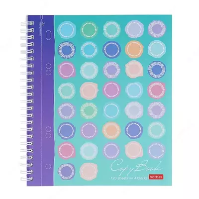 Тетрадь А5 120 листов