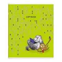 Тетрадь 48 листов