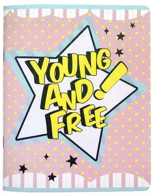 Тетрадь 48 листов