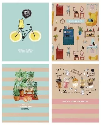 мягкий переплет