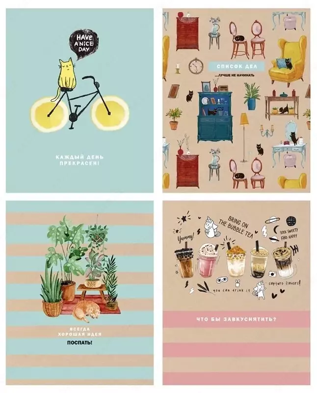 мягкий переплет