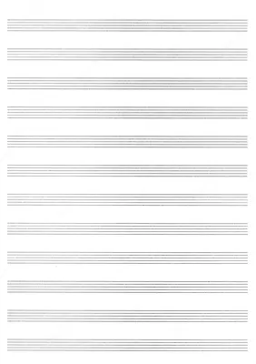 Musiqa uchun daftar Chakana savdo