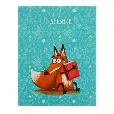 Дневник школьный в твердой обложке - 19 000 сум / шт.