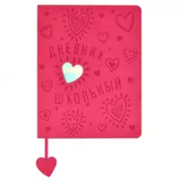 твёрдый переплёт