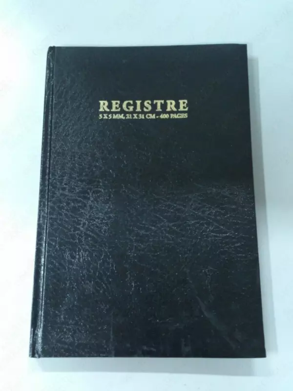 Тетрадь RB400 А4 - 46 500 сум