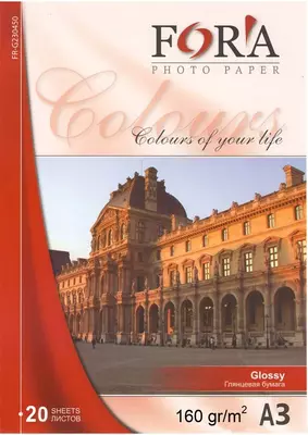 Фотобумага А3 160 г/м²