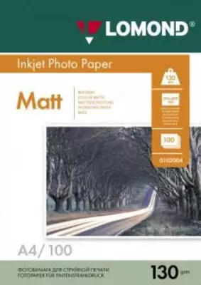 Фотобумага А4 130 г/м²