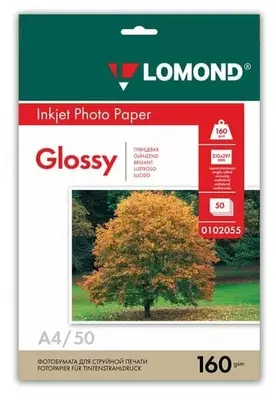 Фотобумага А4 160 г/м²