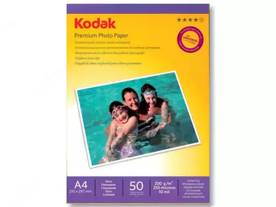 Фотобумага А4 200 г/м²