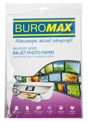 52 000 сум / упаковка Фотобумага А4 230 г/м²