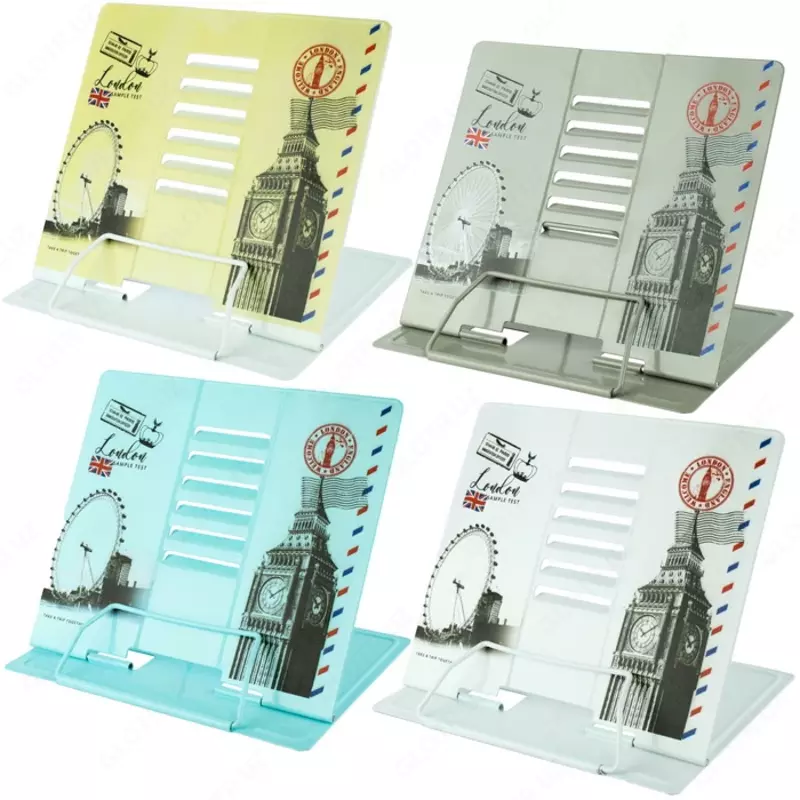 Подставка для книг металлическая