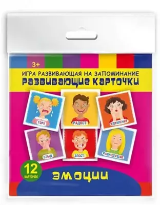 в наборе - 17 300 сум / шт.