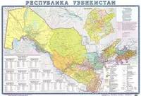 O'zbekiston xaritasi