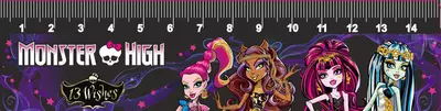 Линейка Centrum Monster High