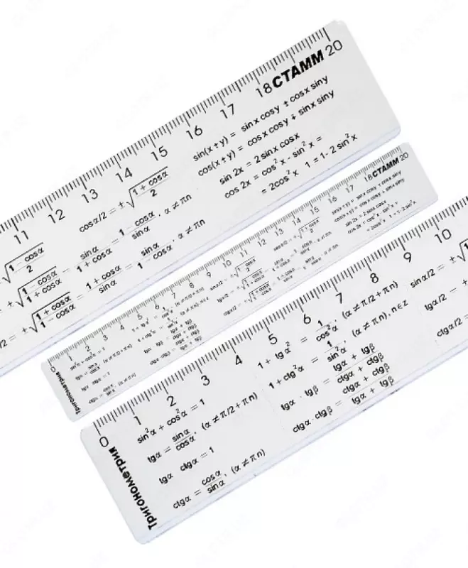 Yo'naltiruvchi o'lchagich "Algebra" va "Trigonometriya"