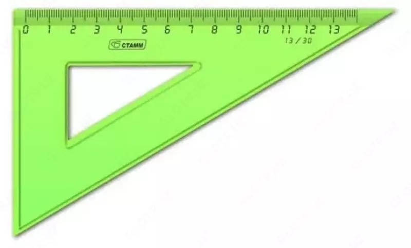 прозрачный