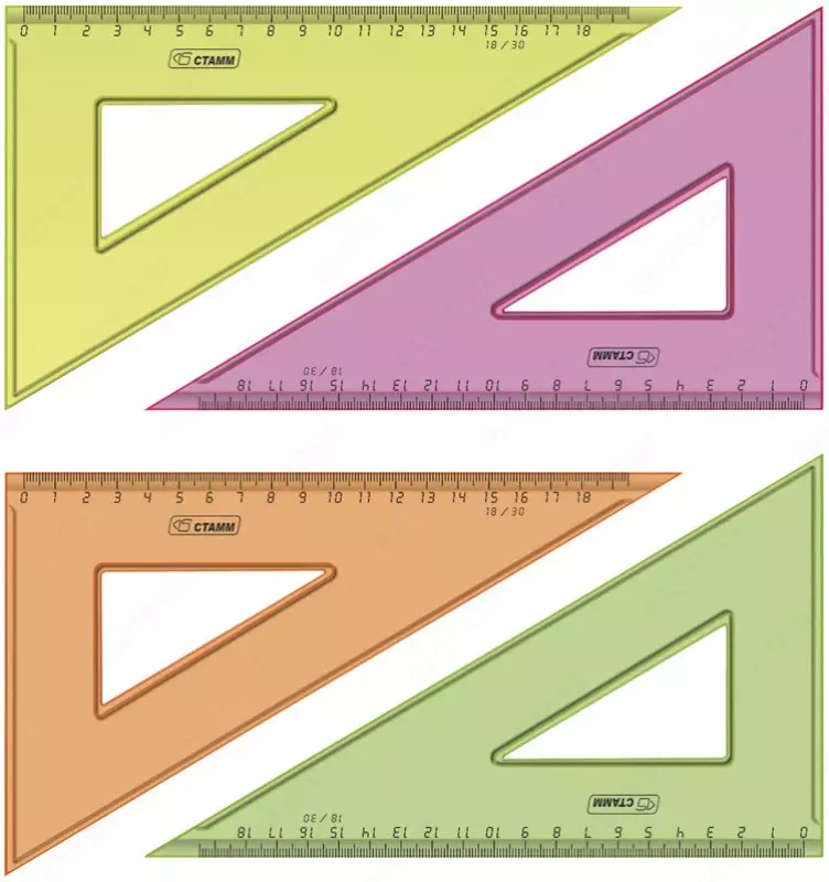 прозрачный