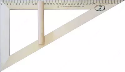 Треугольник классный "Можга"