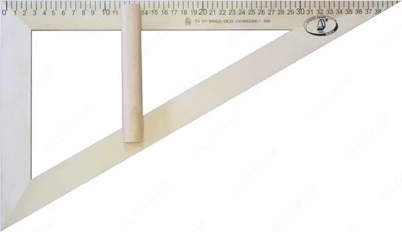 Треугольник классный "Можга"