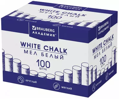 Мелки белые