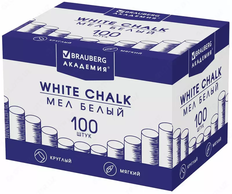 Мелки белые