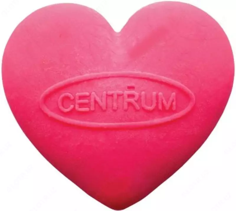 Eraser Centrum "Yurak"