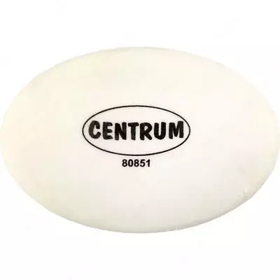 Oʻchirgich (oʻchirgich)