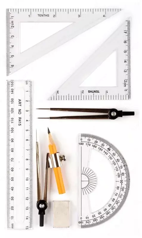 8 предметов (87706) - 9 000 сум