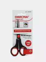 Kantselyariya qaychi 140 mm Chakana savdo