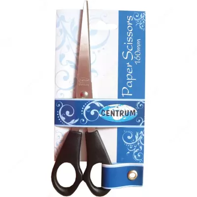 канцелярские