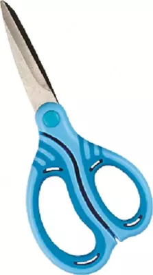 Ножницы канцелярские 184 мм Centrum 88000