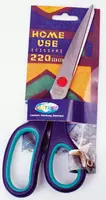 Ножницы HOME USE 220 мм с резиновыми ручками - 11 000 сум