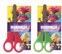 Ножницы детские Centrum "Тролли" 130 мм
