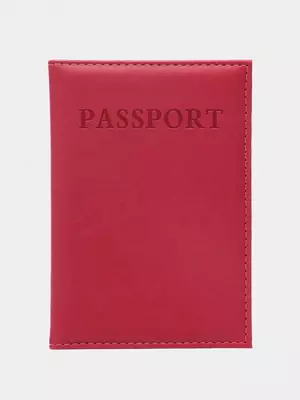 Обложка для паспорта Только в розницу