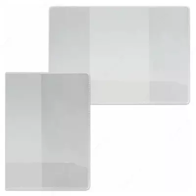 прозрачная