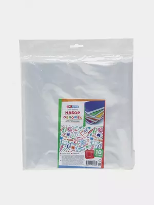 Обложка для книг (учебников) 5-11 класс - 6 000 сум / шт.