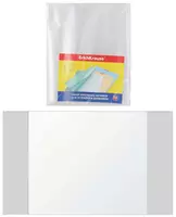 Обложка для тетрадей и дневников - Centrum