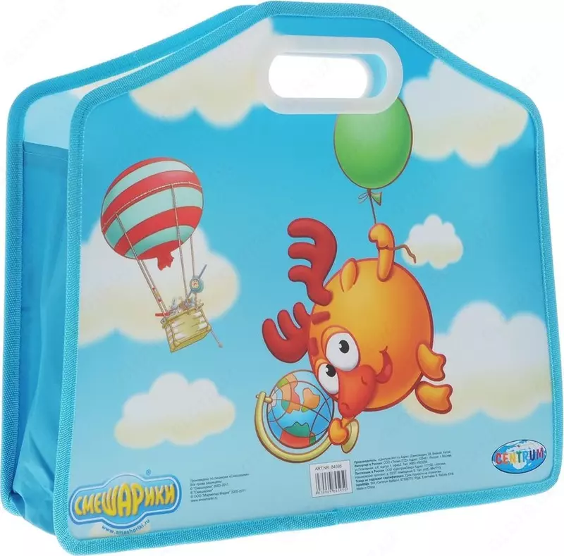 полиэстер - 70 000 сум