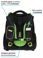 анатомический