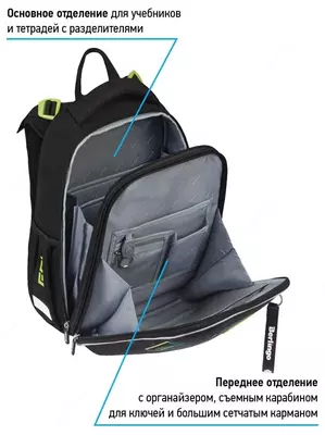 анатомический - 1 620 000 сум / шт.