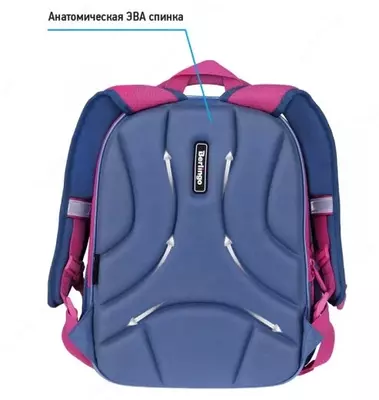 Berlingo Expert Light "Kulgili boyqush" ryukzaki 38x28x15 sm, anatomik, engil