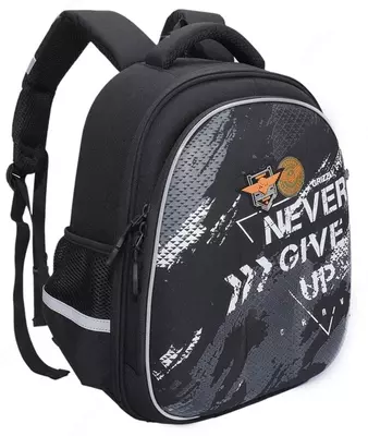 Рюкзак Grizzly, 28х36х20 см, 2 отделения, 2 кармана, анатомический, черный