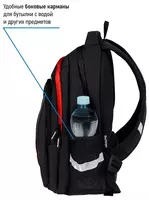 эргономичная спинка