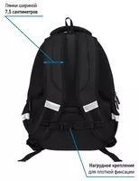 Рюкзак Berlingo Comfort "Astronaut" 38х27х18 см