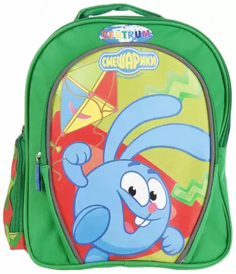 Рюкзак "Смешарики" 34х23х11.5 см