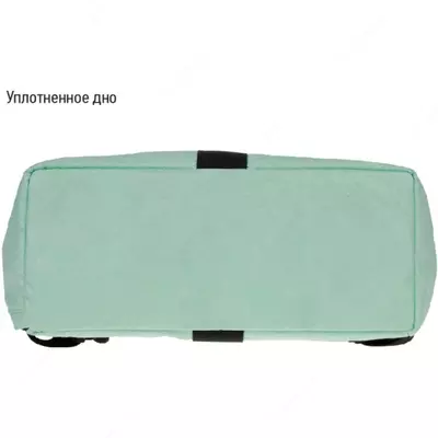 1 отделение