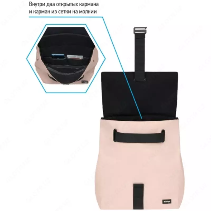 1 отделение